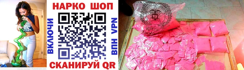Сколько стоит Инта hydra ССЫЛКА  Alpha-PVP  Мефедрон  ГАШИШ  Лсд 25 