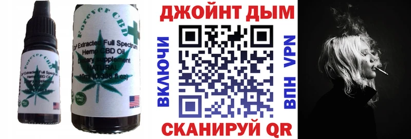 Печенье с ТГК конопля mega ТОР Инта где купить наркотик