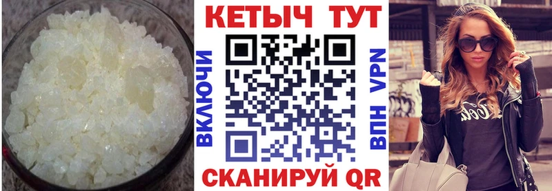Кетамин ketamine  цены   Инта 