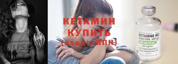 кристаллы Иннополис