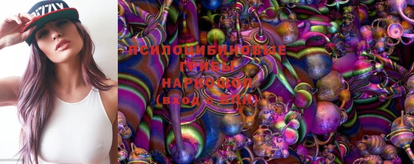 кристаллы Иннополис