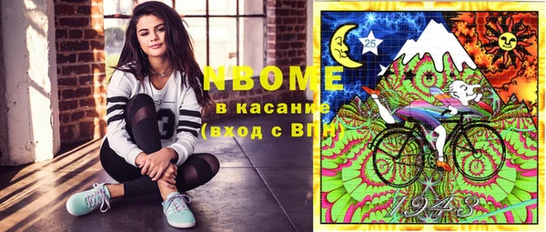 кристаллы Иннополис