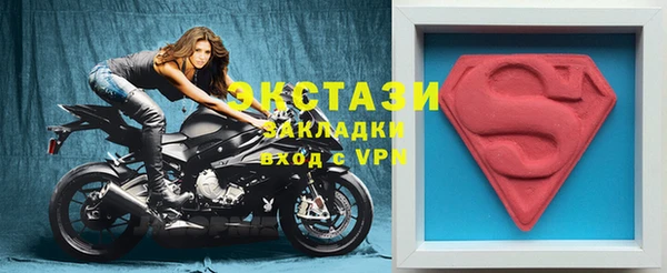 mdpv Инта