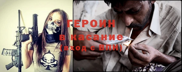 кристаллы Иннополис