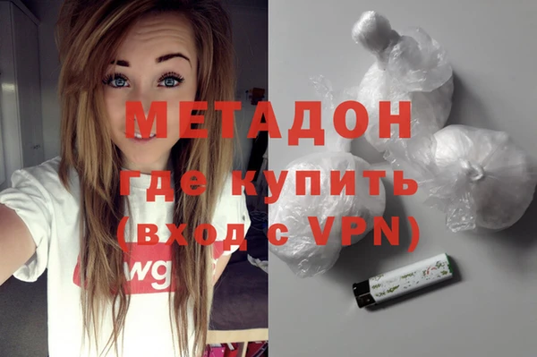хмурый Инсар